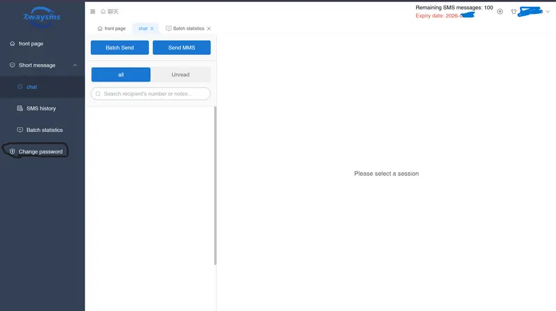 fvi-sms 2-Way SMS — fvi-sms sample dashboard screenshot